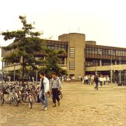 Bildungszentrum-1980er-3.jpg