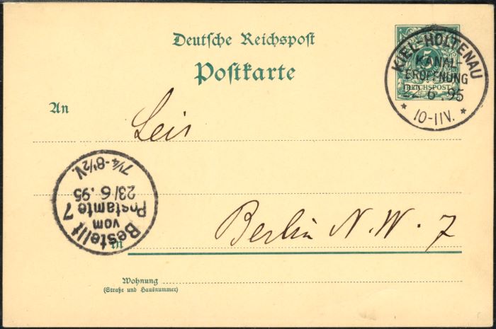 Datei:KIEL-HOLTENAU 4.jpg