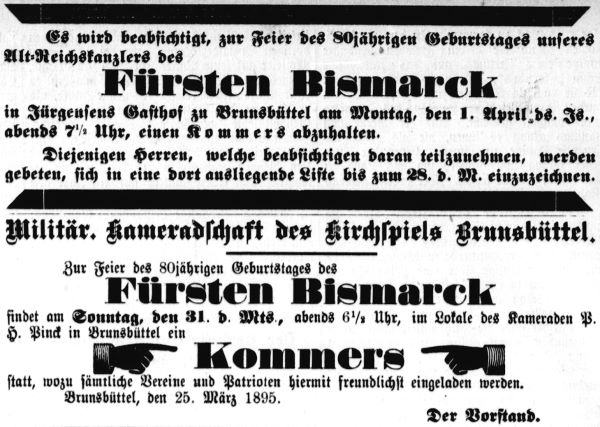 Datei:1895.03.26-Bismarck-80Jahre.jpg