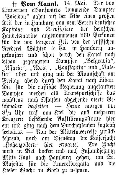 Datei:1905-05-16 245a Poseidon.jpg