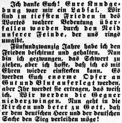 Datei:1914.08.04-Ansprache des Kaisers.jpg