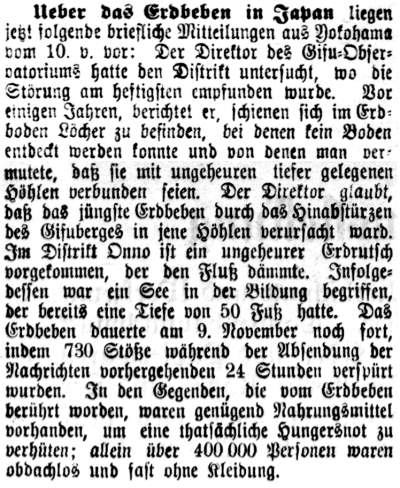 Datei:1891.12.15-Erdbeben in Japan.jpg