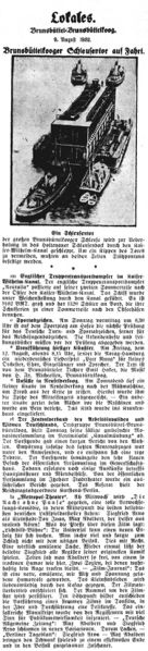 Datei:1932-08-09 309 Schleusentor auf Fahrt.jpg