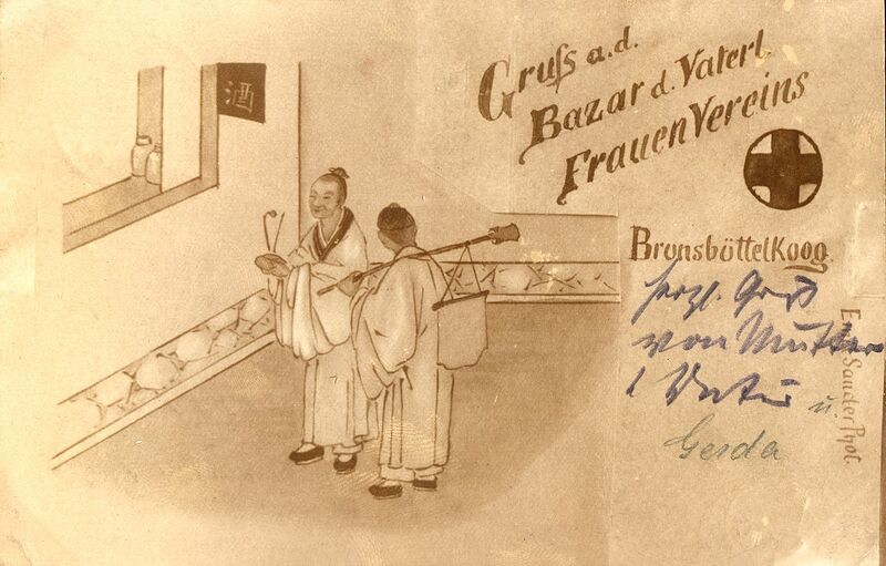 Datei:VER-E017 Vaterl. Frauenverein (1904).jpg