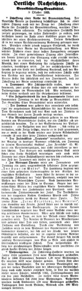 Datei:1925-10-09 154a Reede.jpg