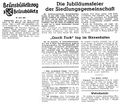 Vorschaubild der Version vom 08:22, 13. Jun. 2026