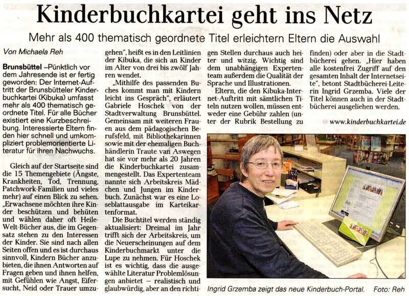 Datei:2012.100.09-Kinderbuchkartei.jpg