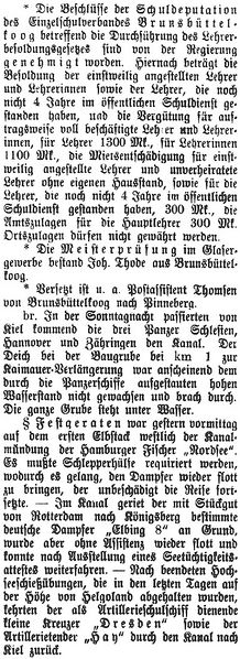 Datei:1909-12-14 036a Schuldeputation.jpg