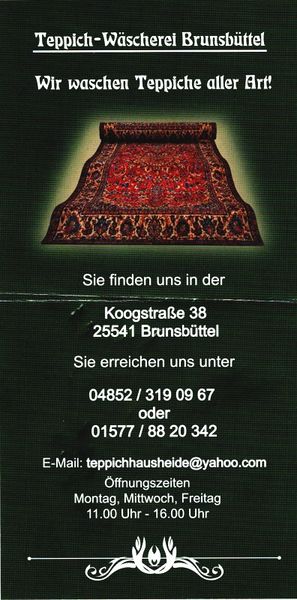 Datei:KS038-2021-Teppichwäscherei.jpg