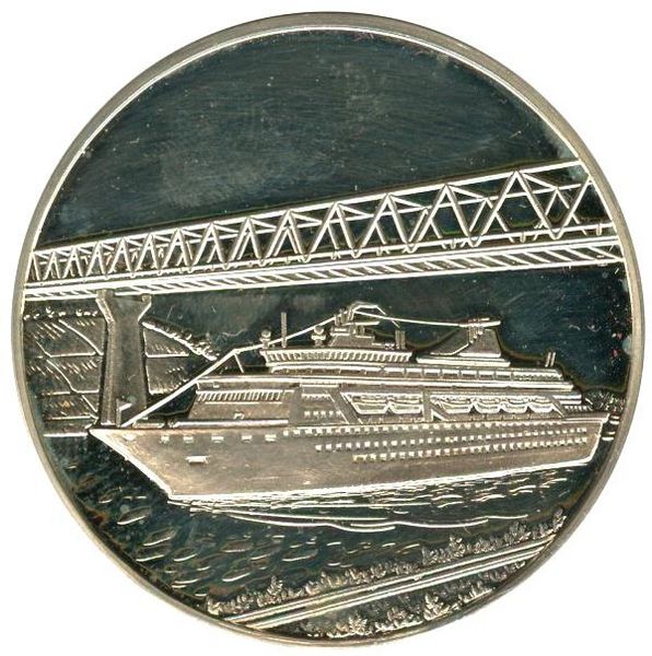 Datei:100J-NOK-1995-A2.jpg
