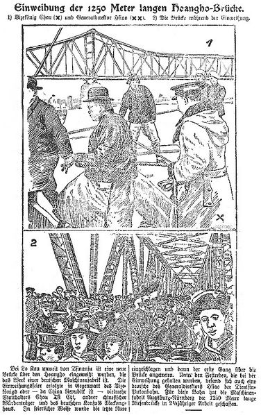 Datei:1912-12-10 193a Brücke.jpg