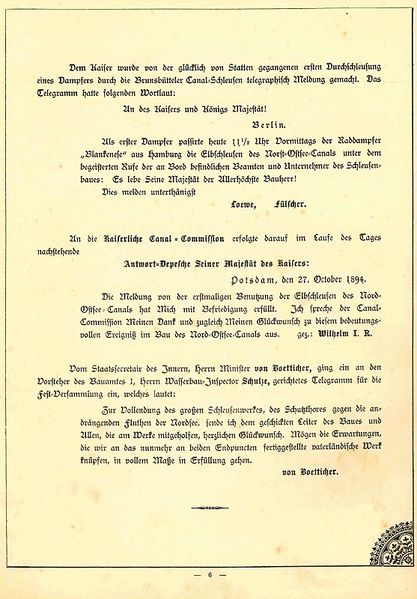 Datei:Einladung Elbschleusen-1894.10.27-07.jpg