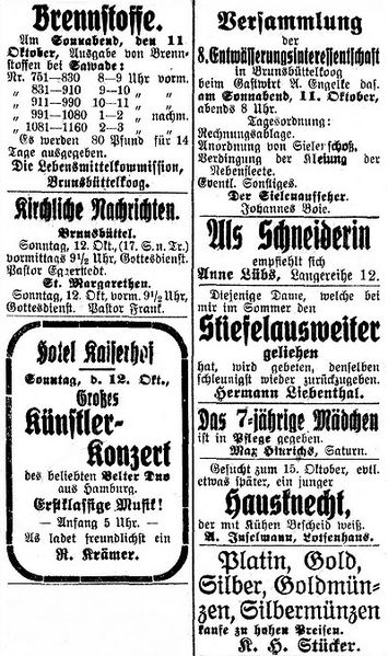 Datei:1919-10-09 222a Stiefelausweiter.jpg