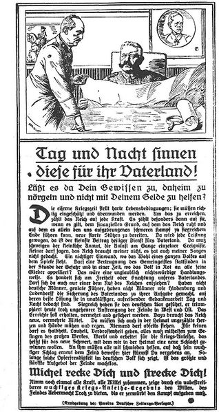Datei:1917-04-11 017a Für das Vaterland.jpg