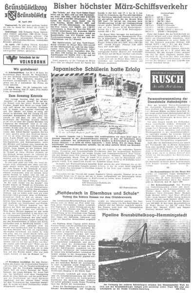 Datei:1959-04-25-135 Japanische Schülerin.jpg