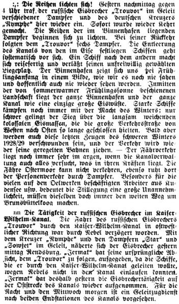 Datei:1929.03.20-Jermak,Trouvor.jpg