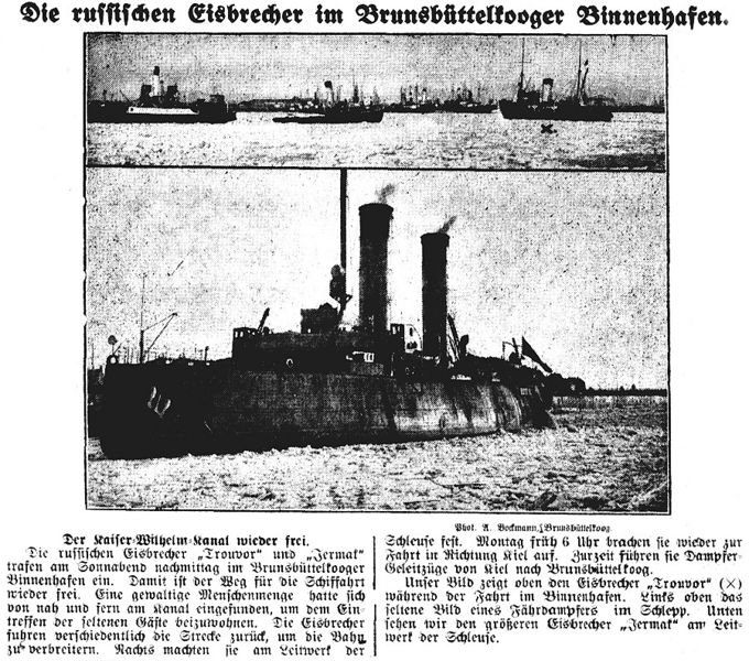 Datei:1929-03-19 0515 Eisbrecher im Binnenhafen.jpg