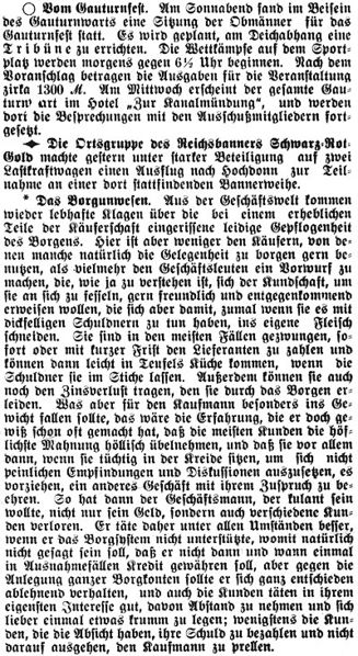 Datei:1925-05-11 303a Das Borgunwesen.jpg