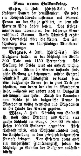Datei:1913-07-05 586 Schlacht.jpg