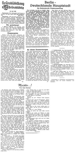 Datei:1959-07-20 437 Meistto.jpg