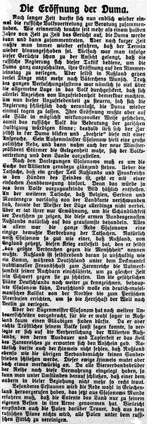 Datei:25 1916.02.25-Eroeffnung der Duma.jpg