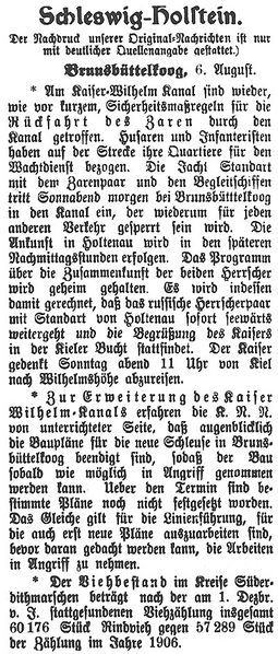 Datei:1909-08-07 423a Rückfahrt des Zaren.jpg