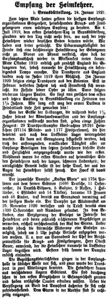 Datei:1921-01-24 363a Empfang.jpg