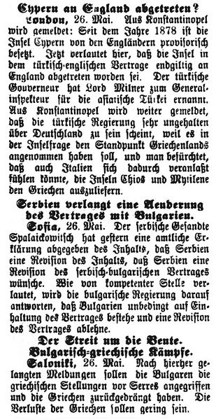 Datei:1913-05-27 523a Streit um die Beute.jpg