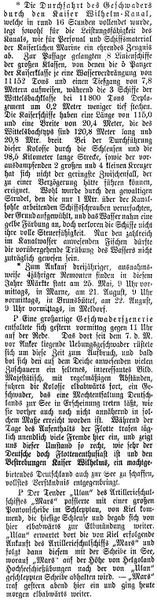 Datei:1903-05-12 196a Durchfahrt.jpg