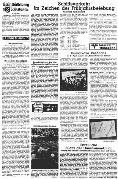 Datei:1959-05-23 0228 Schiffsverkehr.jpg