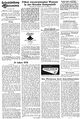 Vorschaubild der Version vom 13:10, 18. Jul. 2026
