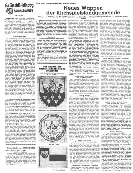 Datei:1961-07-25 0654 Neues Wappen.jpg