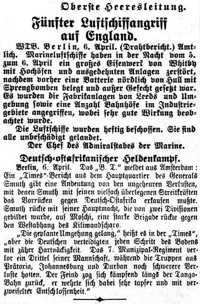 Datei:07 1916.04.05-Oberste Heeresleitung.jpg