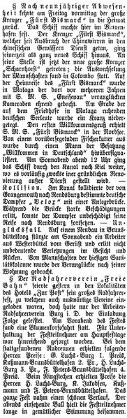 Datei:1909-06-15 333a Freie Bahn.jpg