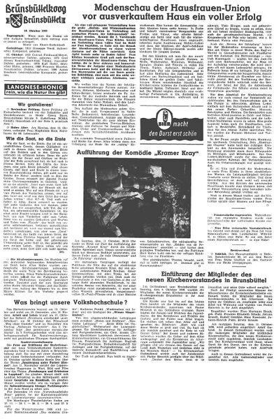 Datei:1959-10-10 0120 Kramer Kray.jpg