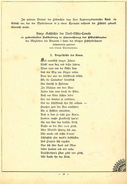 Datei:Einladung Elbschleusen-1894.10.27-13.jpg