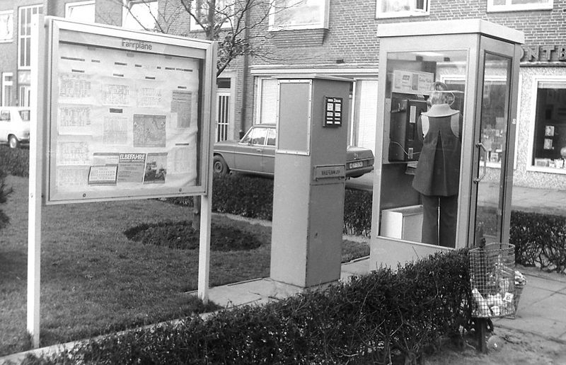 Datei:O7 1974 (338).JPG