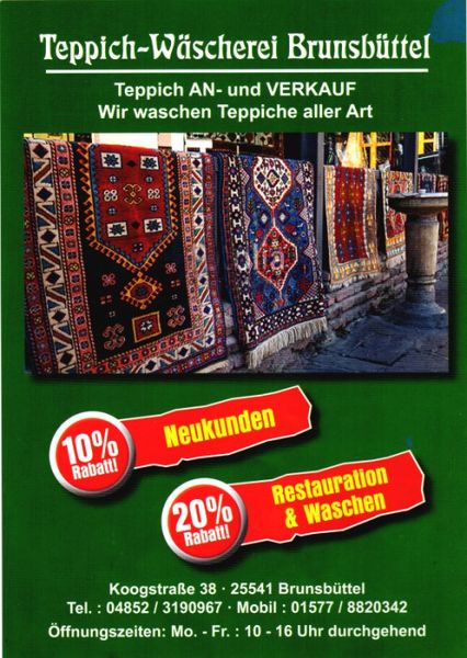 Datei:KS038-Teppich-Wäscherei.jpg