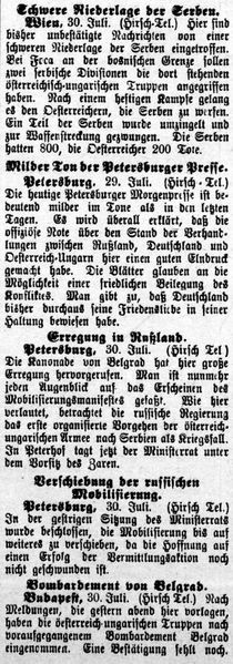 Datei:1914.07.30-Serbische Niederlage.jpg