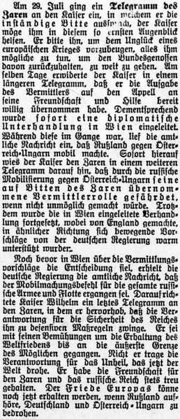 Datei:1914.08.04-Telegramm des Zaren an den Kaiser.jpg