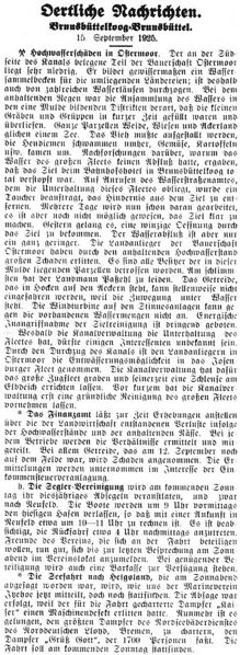 Datei:1925-09-15 072a Hochwasserschäden.jpg