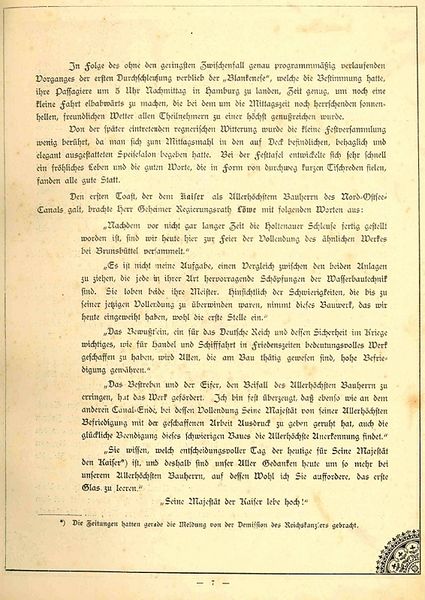 Datei:Einladung Elbschleusen-1894.10.27-08.jpg