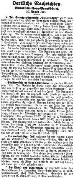 Datei:1924-08-20 243a Schiffsverkehr.jpg
